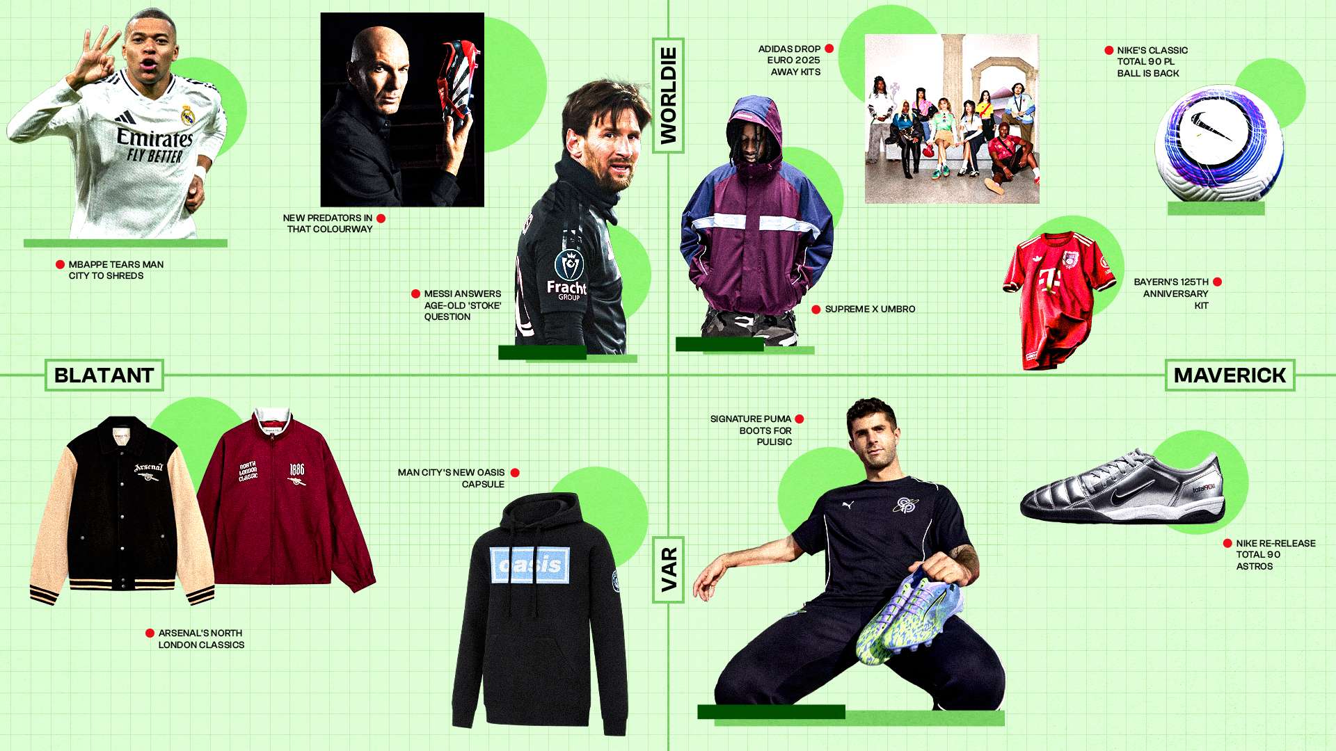 还是国际大 还是国际大