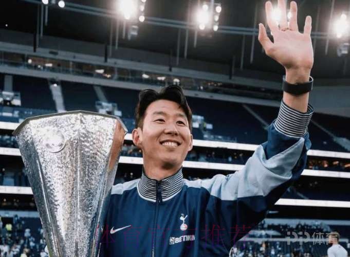 韩媒：热刺计划12月邀请孙兴慜回主场看球，并将安排特别仪式
